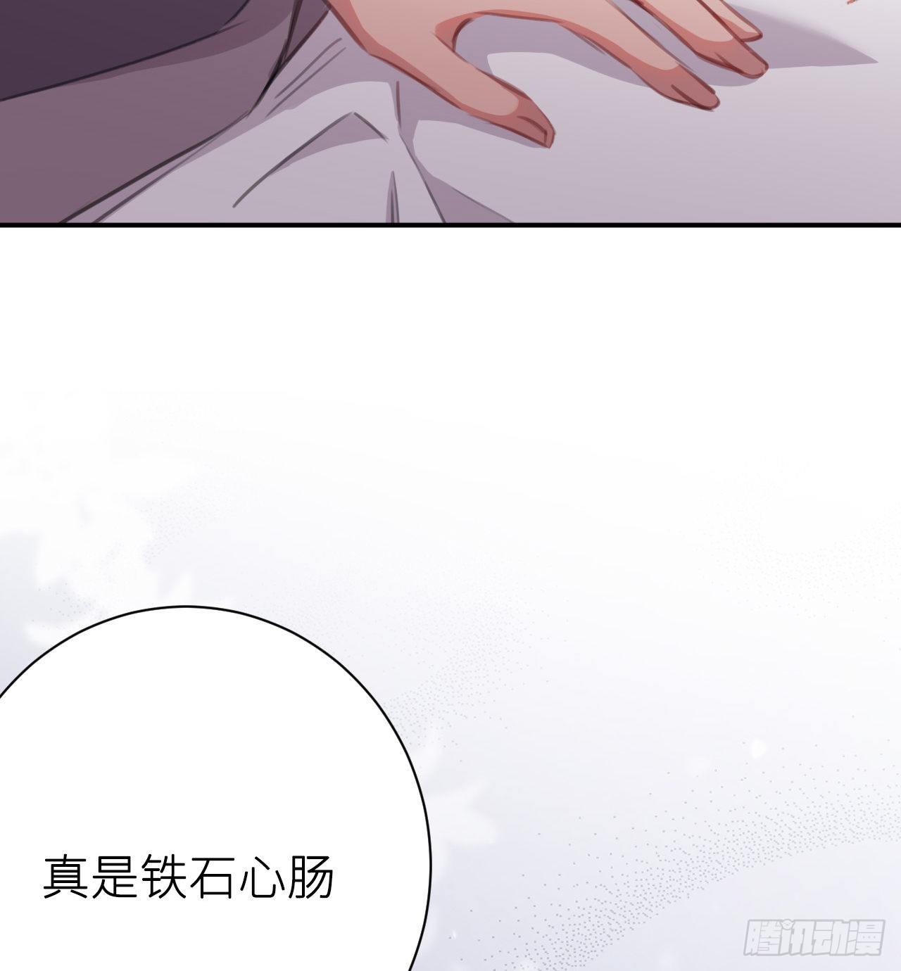 抱抱68