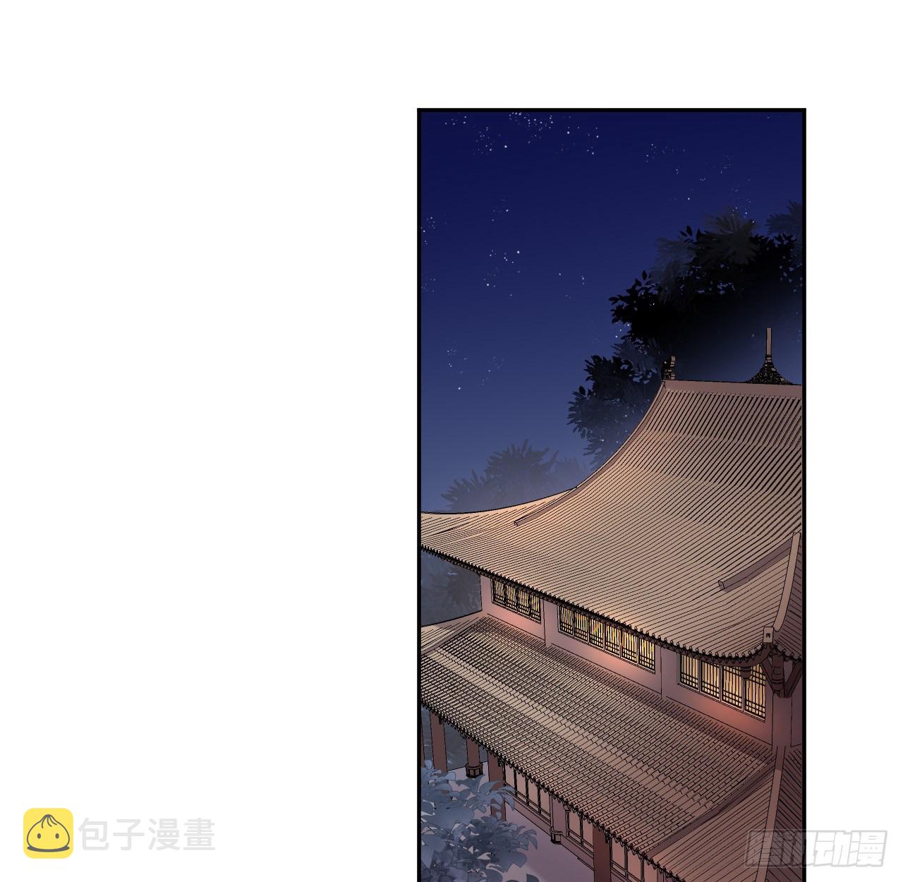 无需守株1