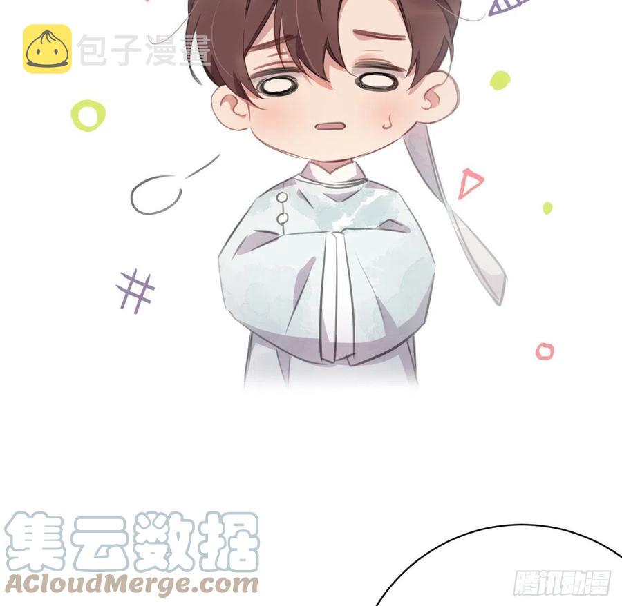 告诉他，你的心意30