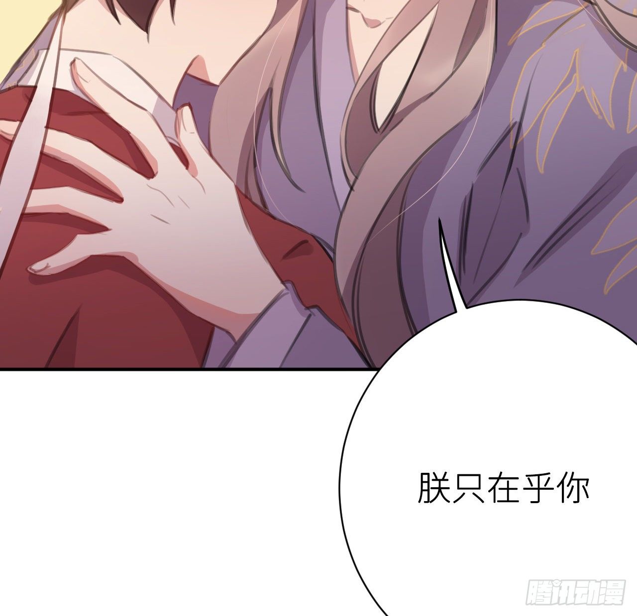 终成眷属43