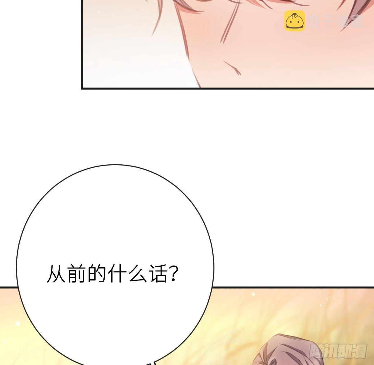 臣当负责26