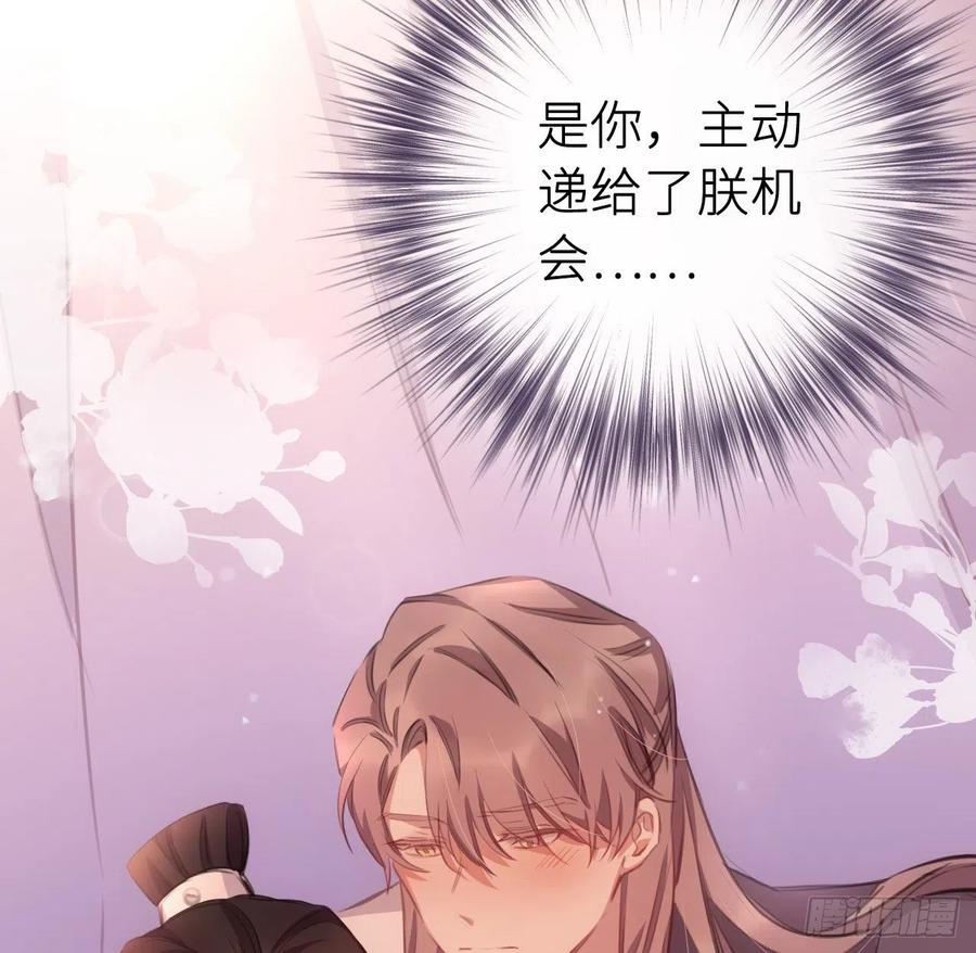 探花5
