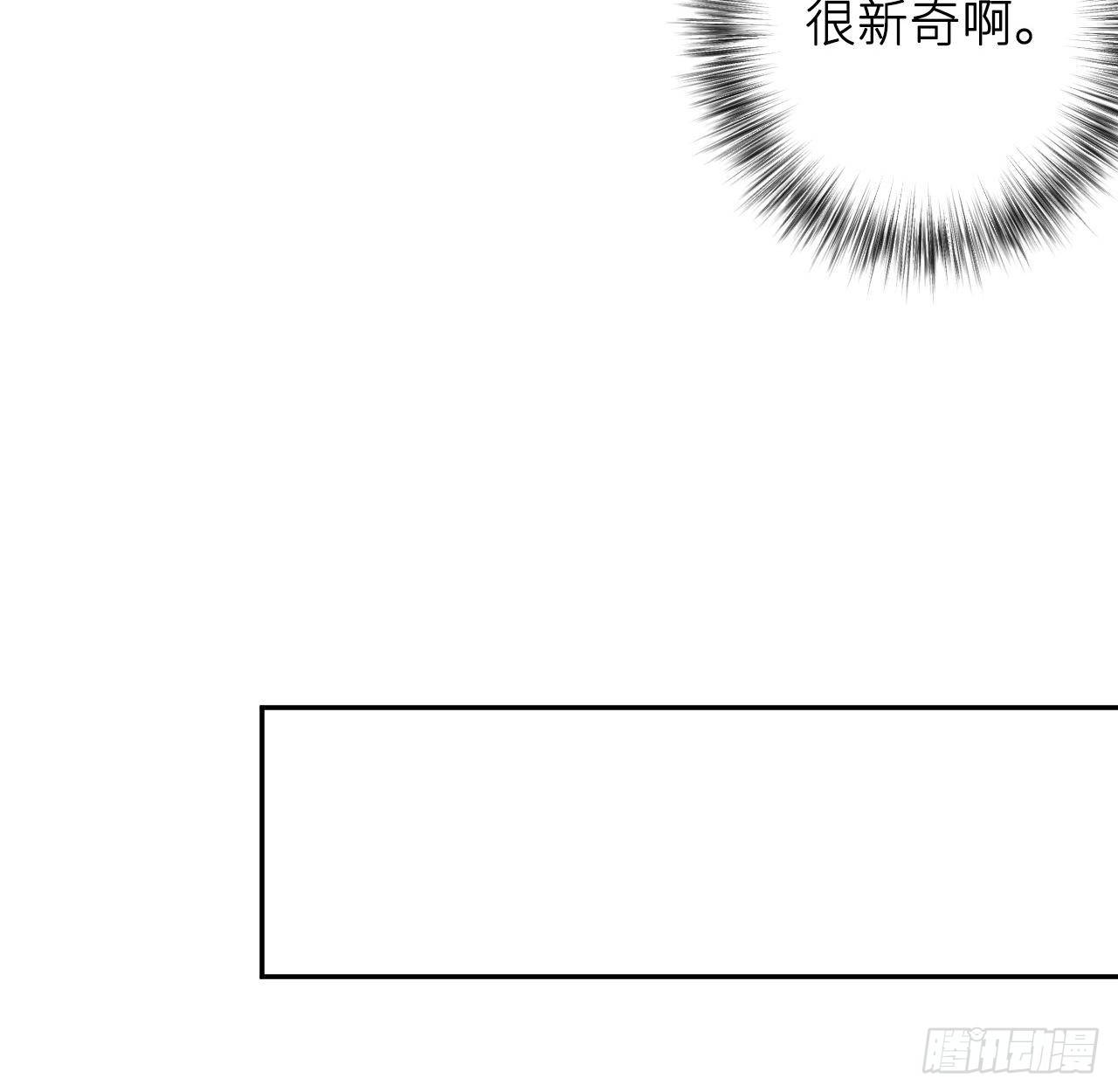 给他唯一24