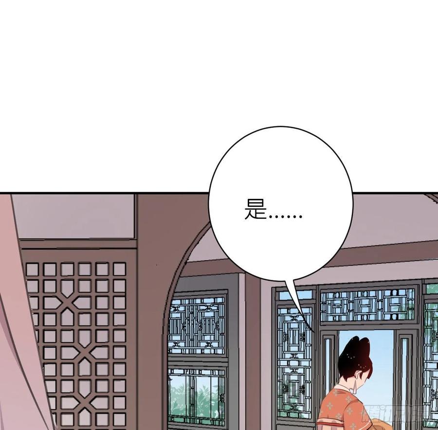 “犯罪”现场还原74