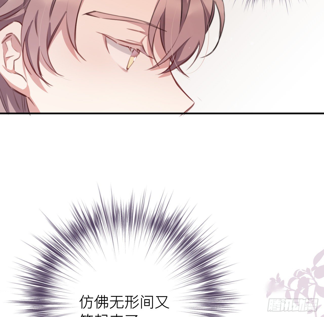 察觉心意20