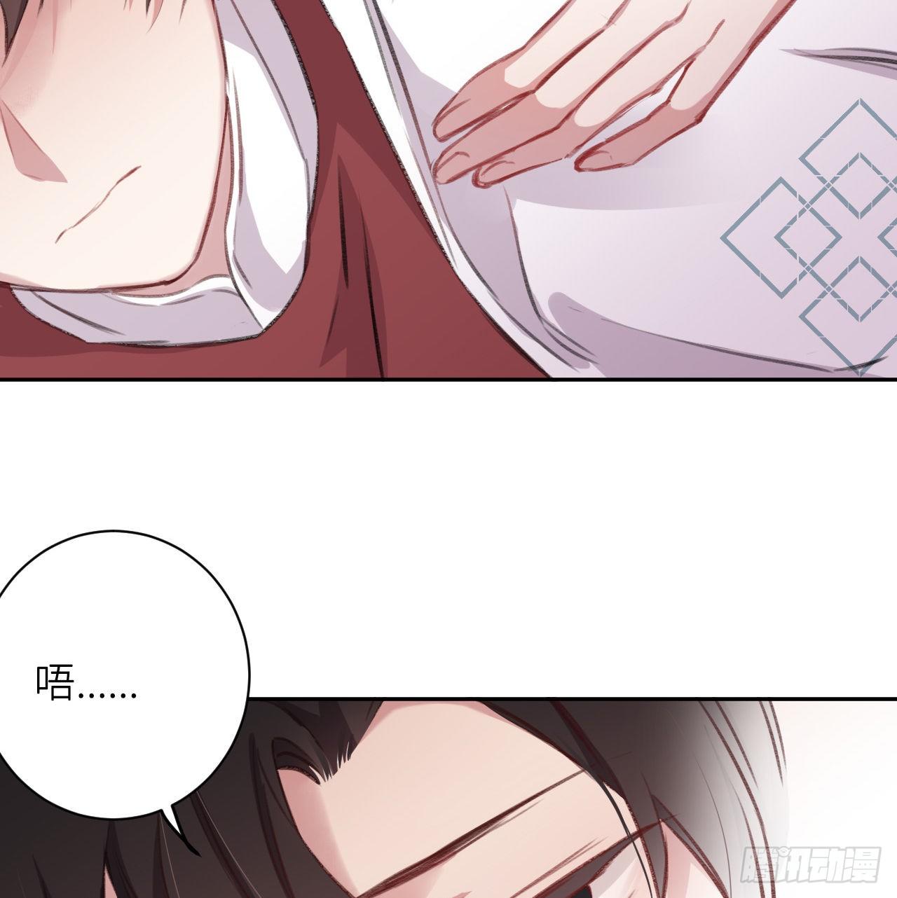 朕的兔子7