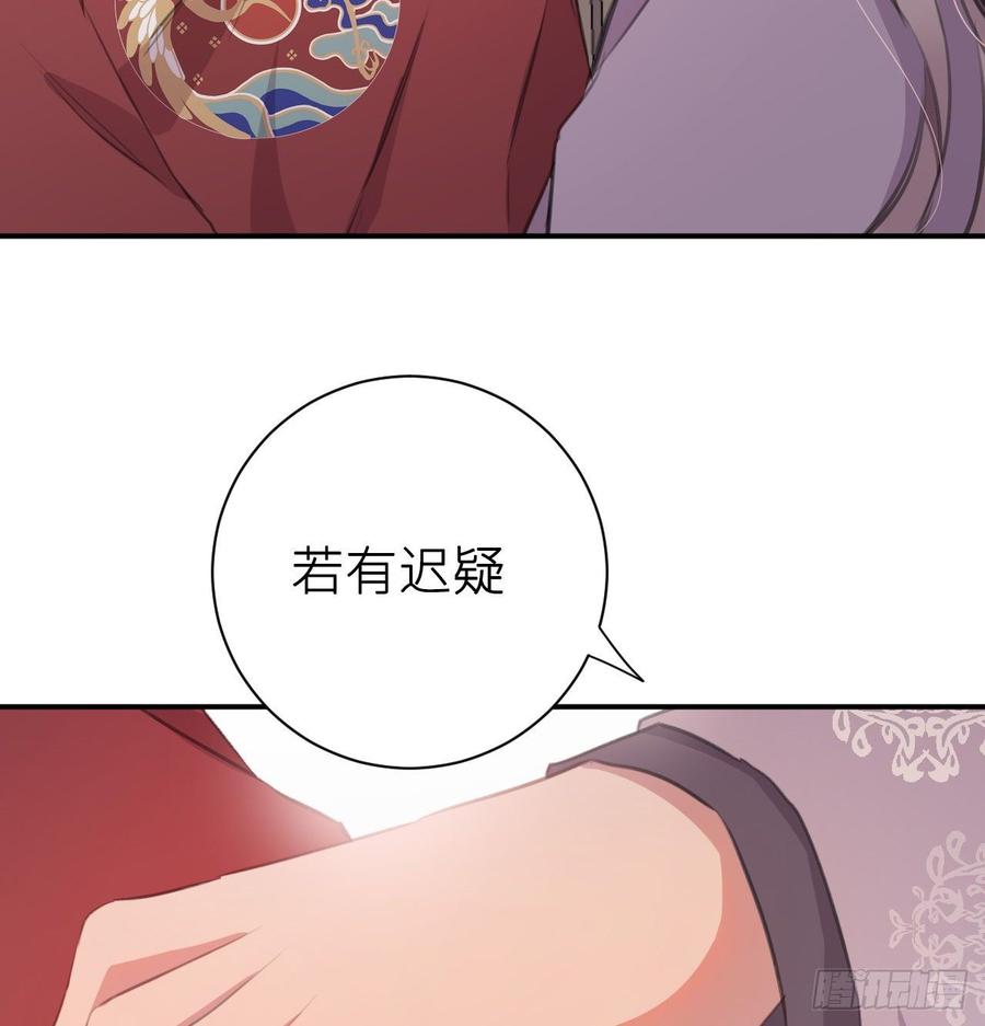 得偿所愿53
