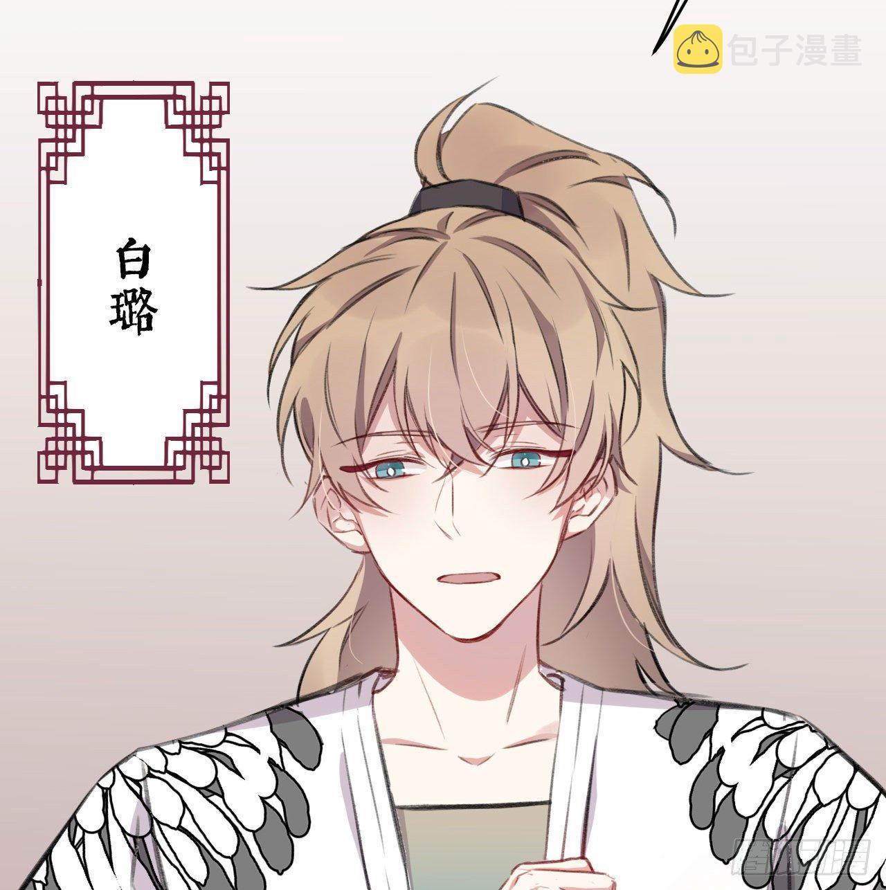 恕难从命5