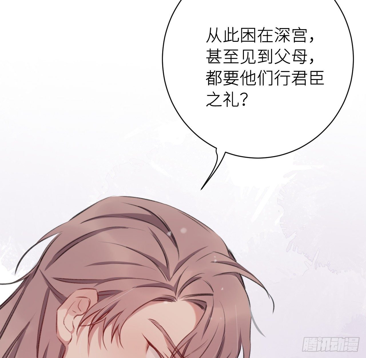 给他唯一57