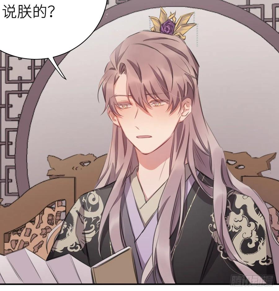 尝够了吗41