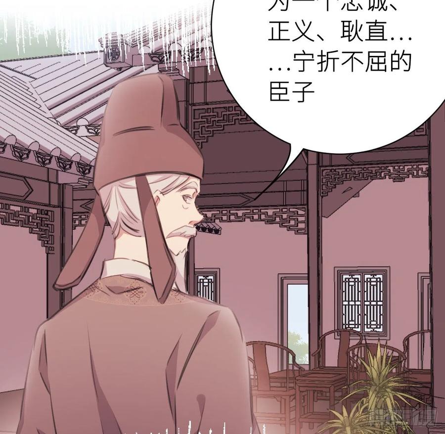 不……不要41