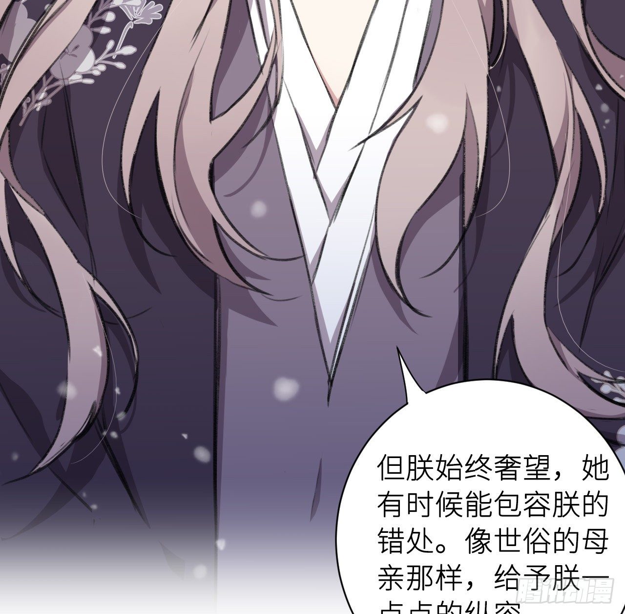 孤家寡人60