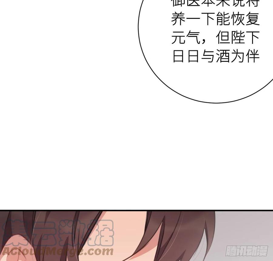 想他45