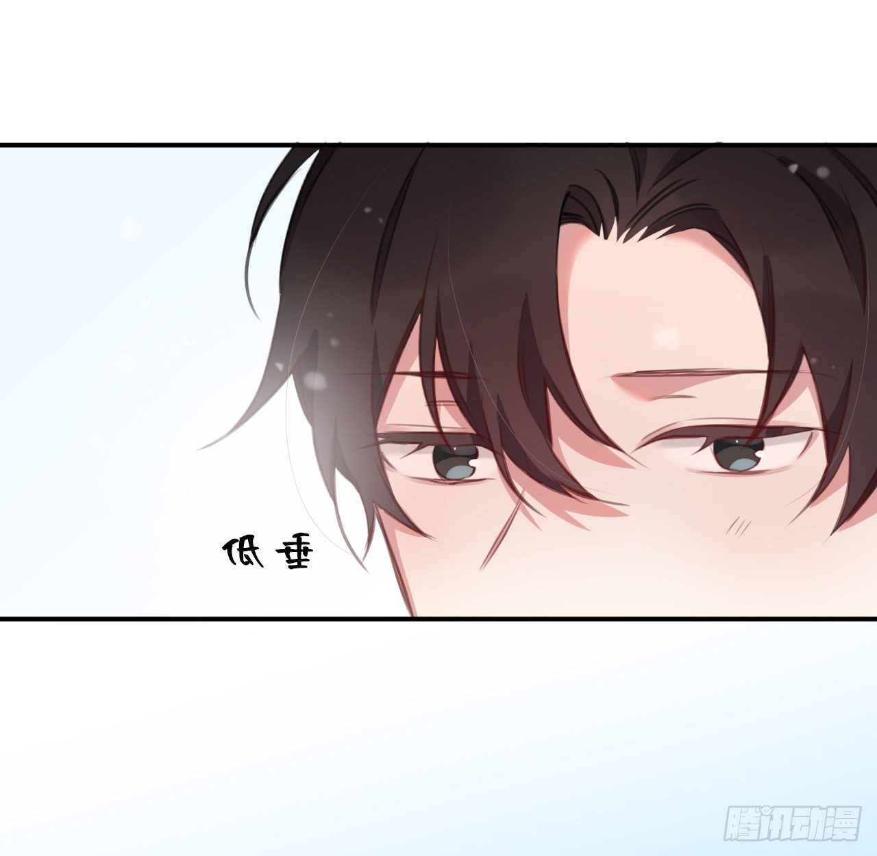 端倪17