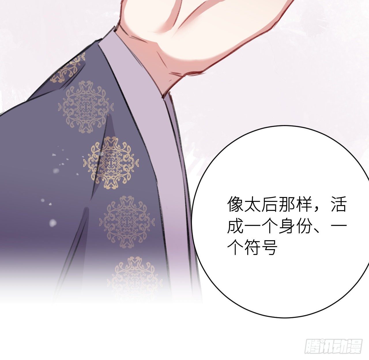 给他唯一47