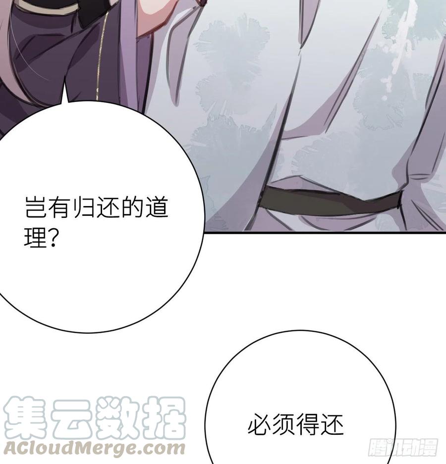 “犯罪”现场还原6