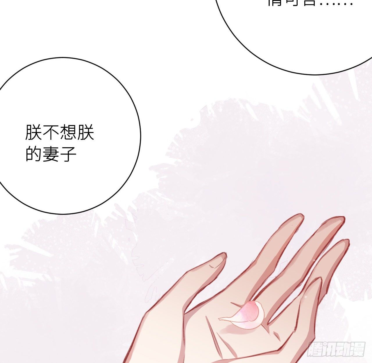给他唯一46