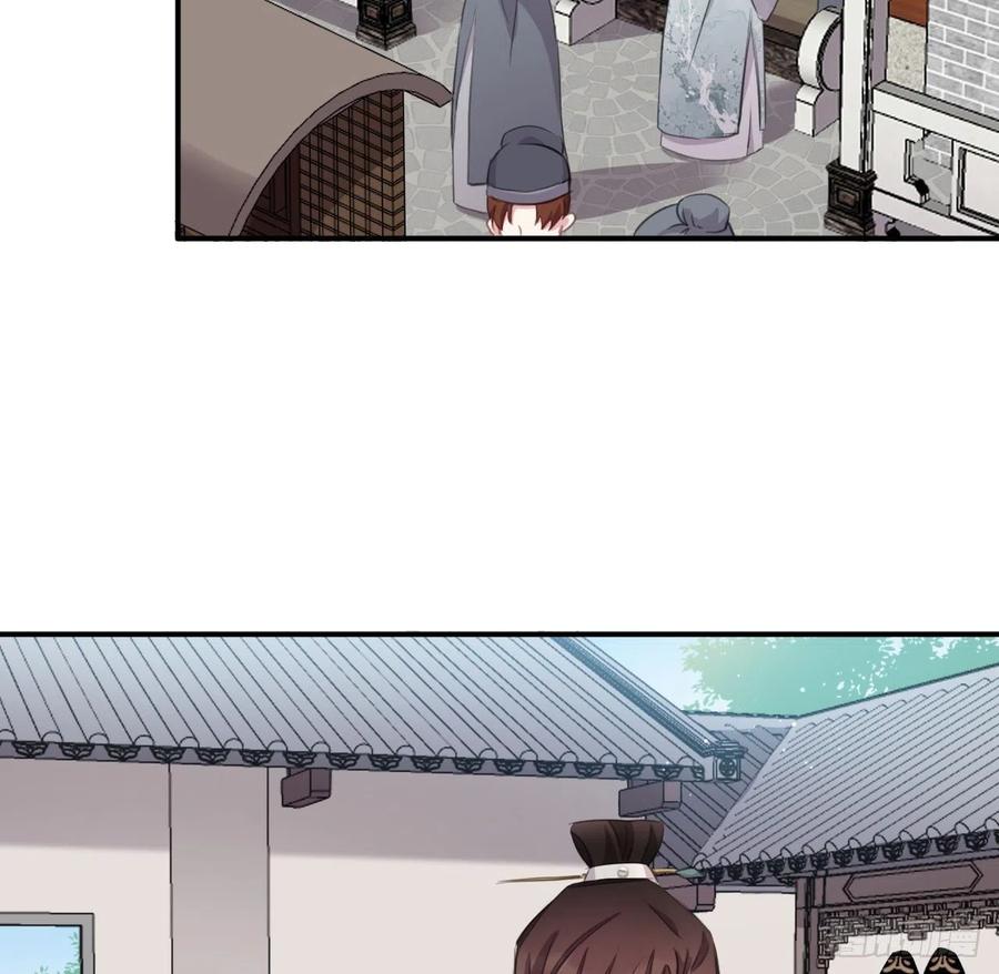 想他19