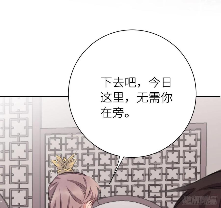 尝够了吗56