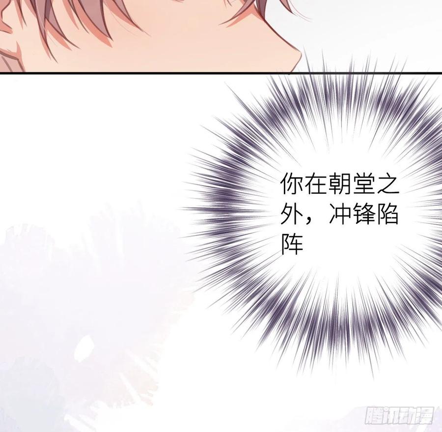 口嫌体直19