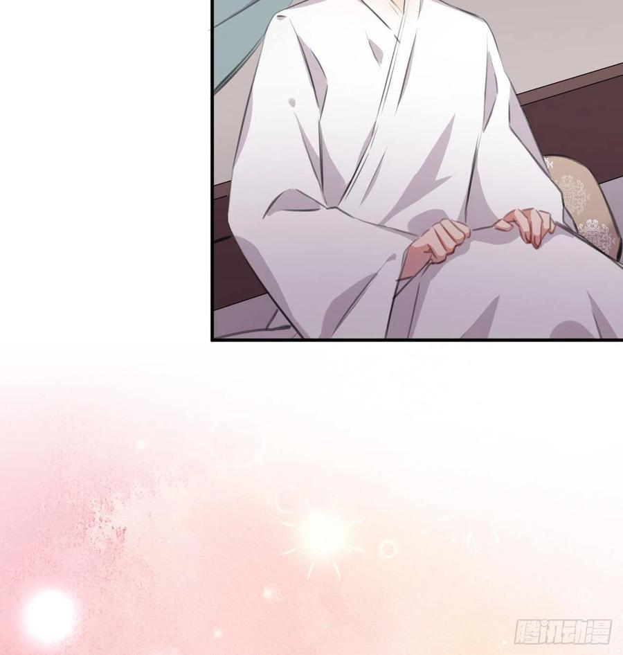口嫌体直68