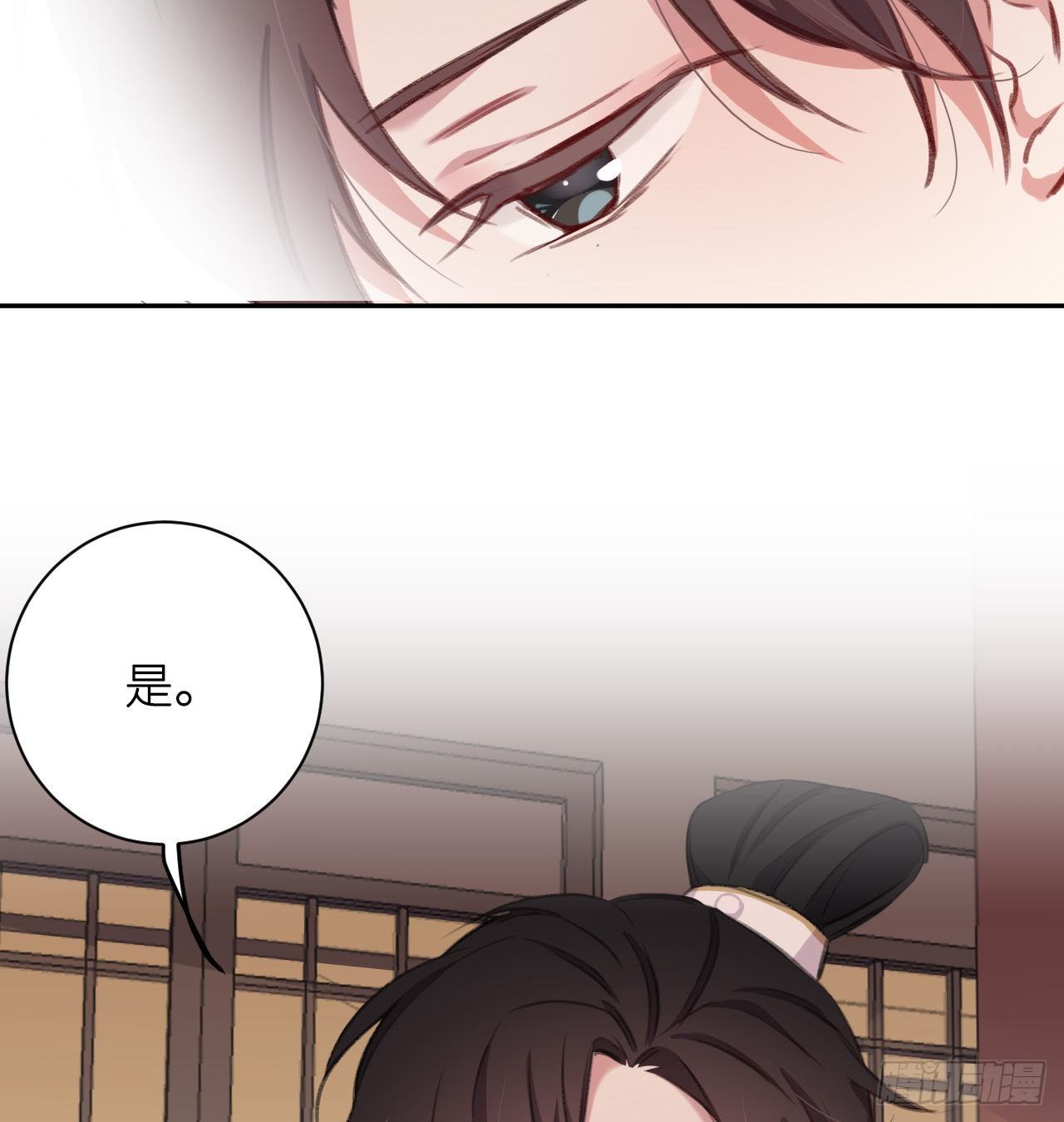 追随32