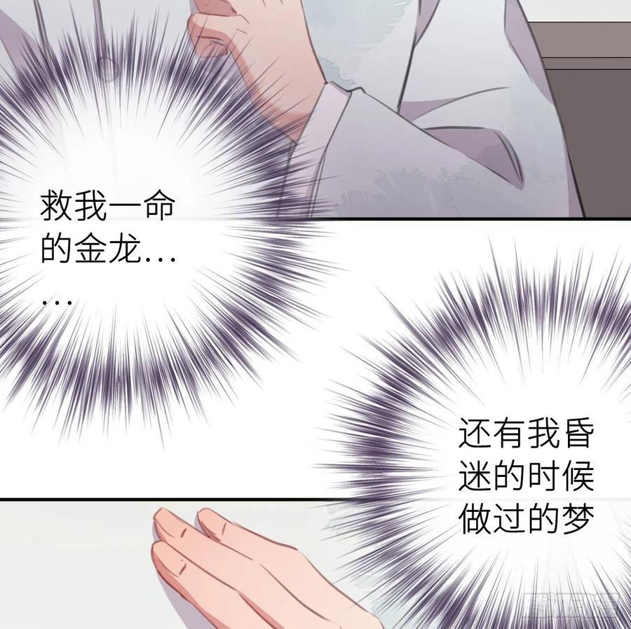 胡闹47