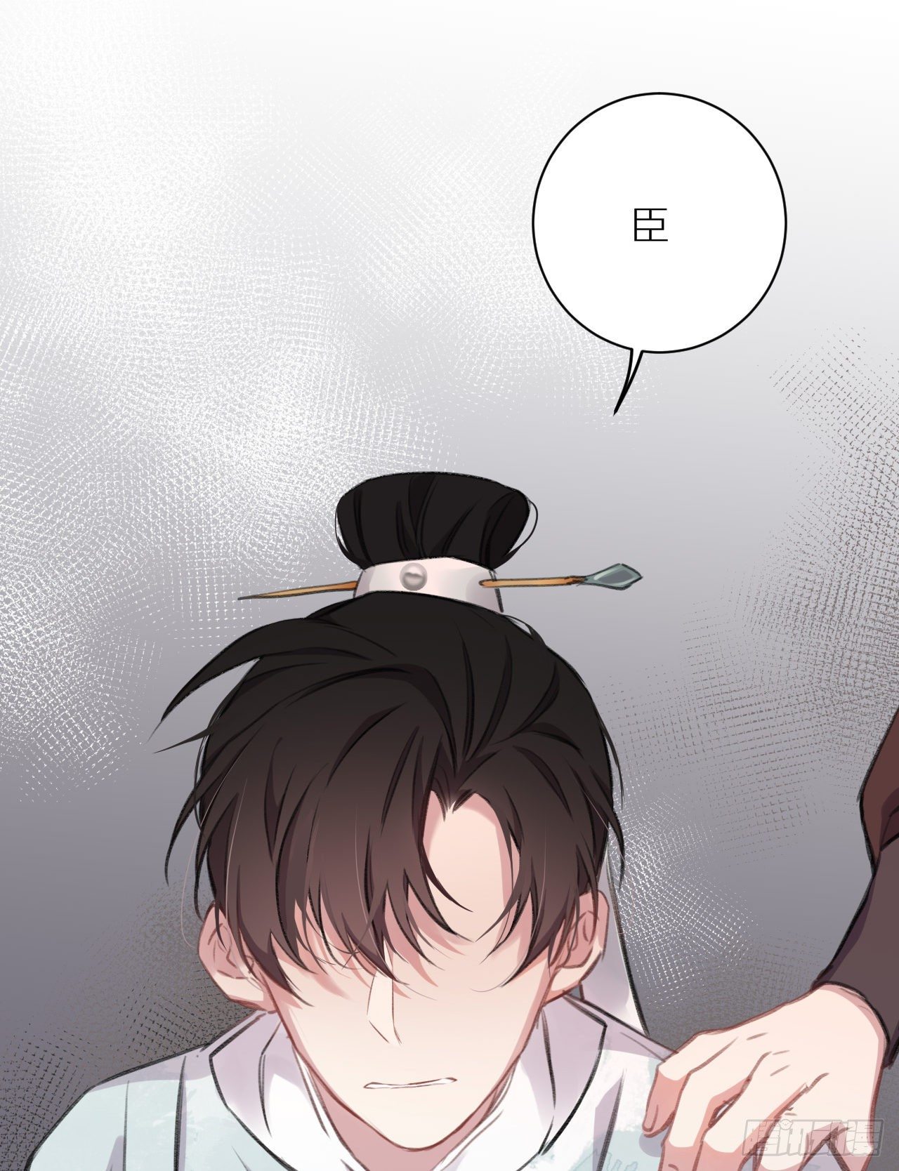罚47
