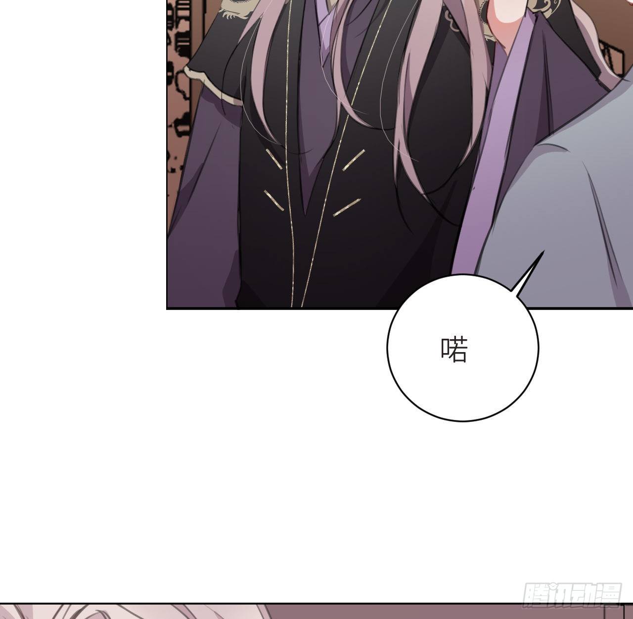 无需守株6