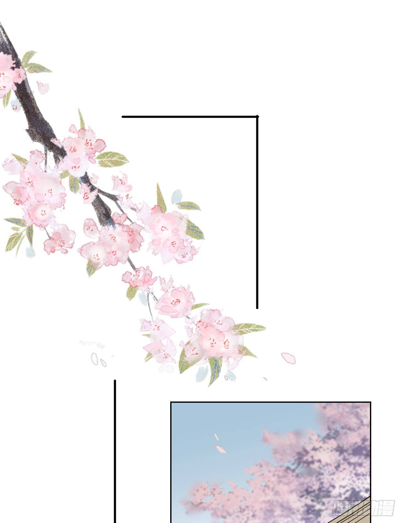 起居郎32