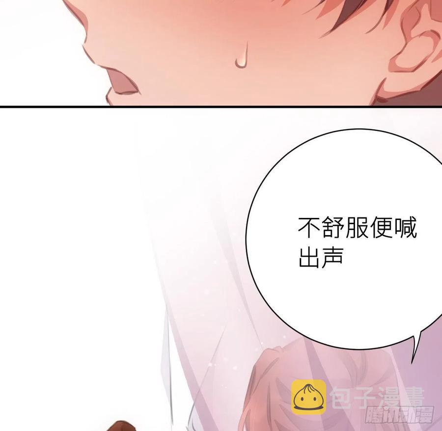 探花14