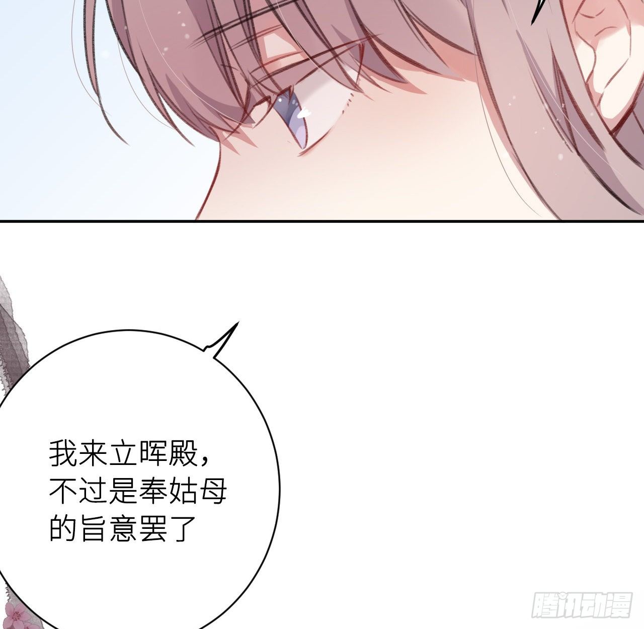 给他唯一15