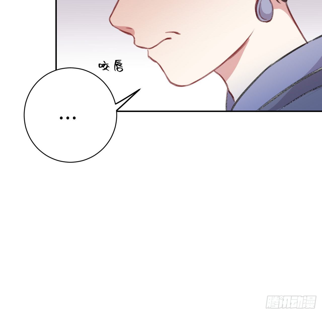 恕难从命50
