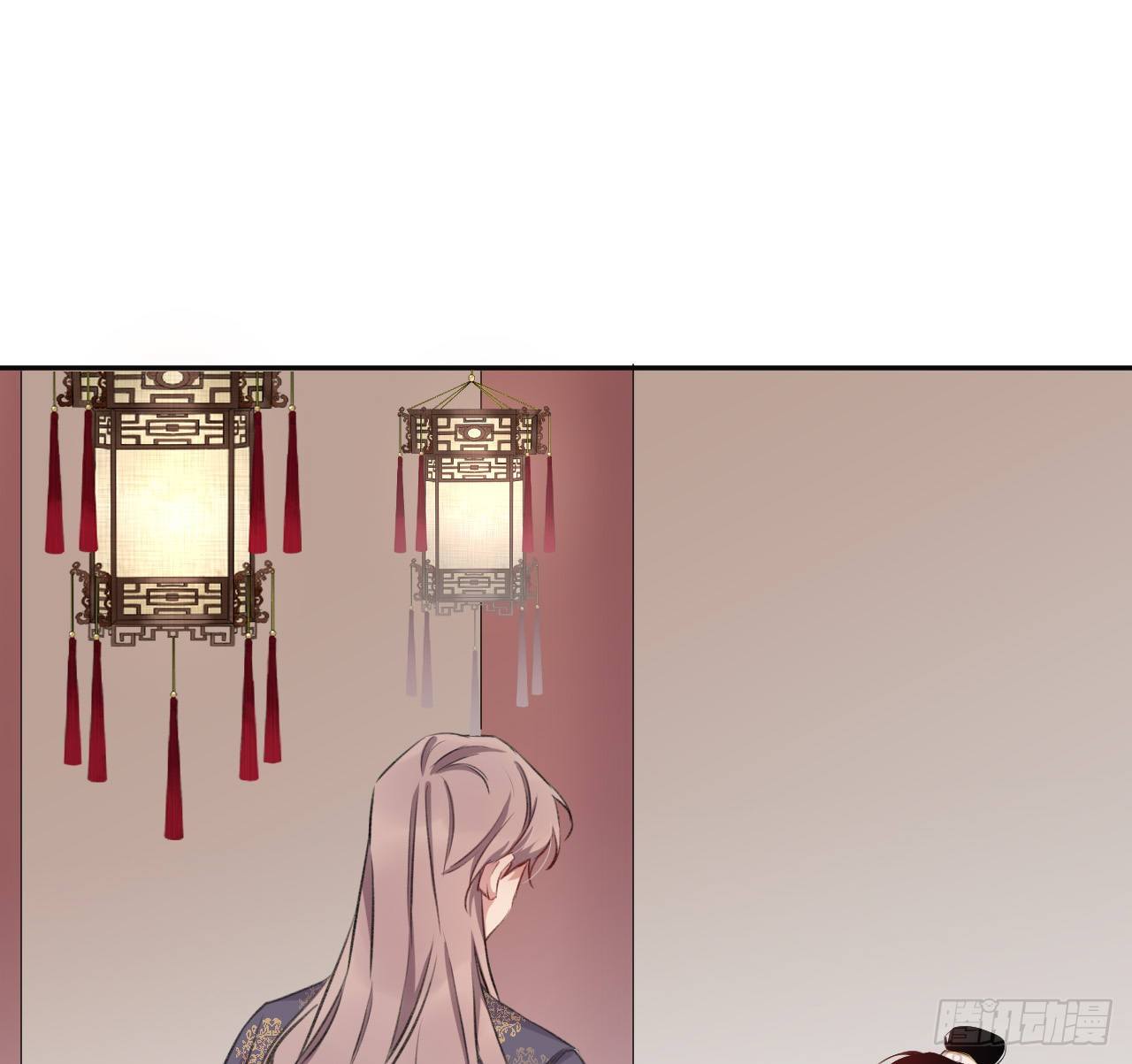 朕的字也好2
