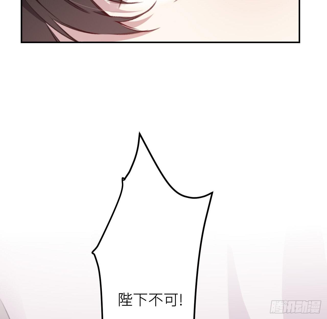 妥协56