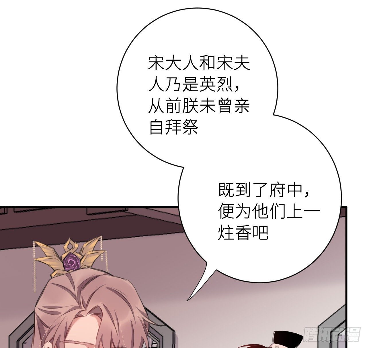 端倪44