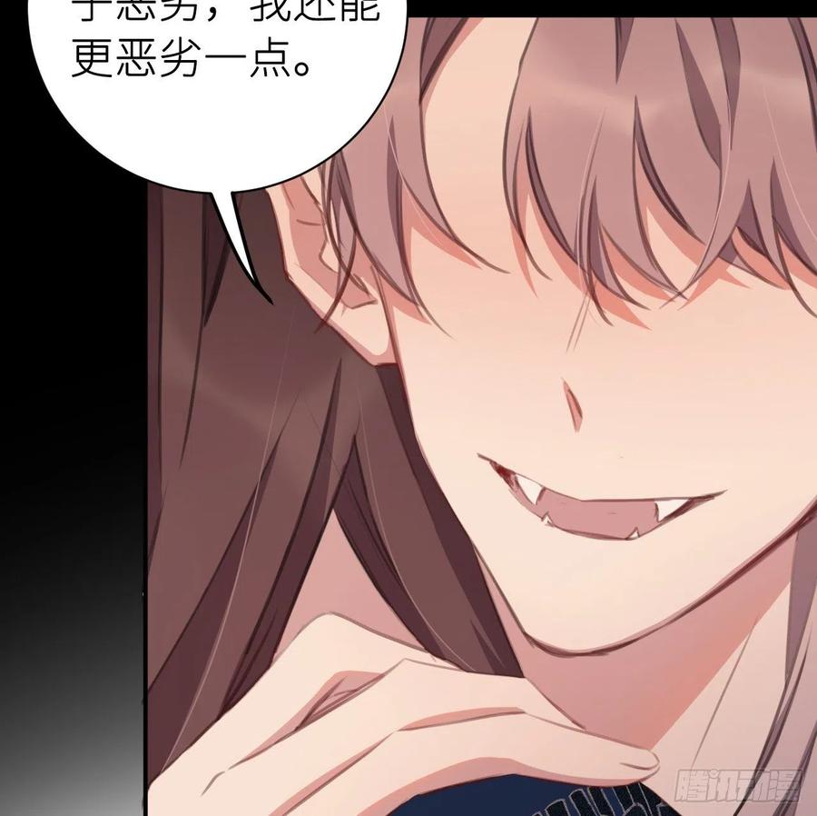 胡闹37