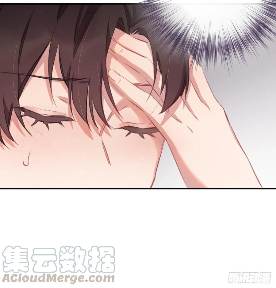 尝够了吗18