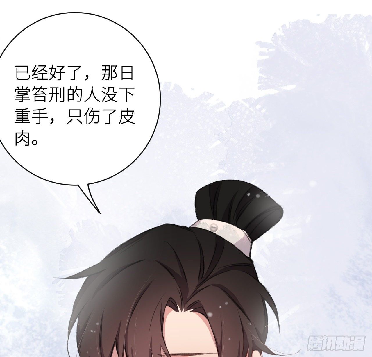 释然44