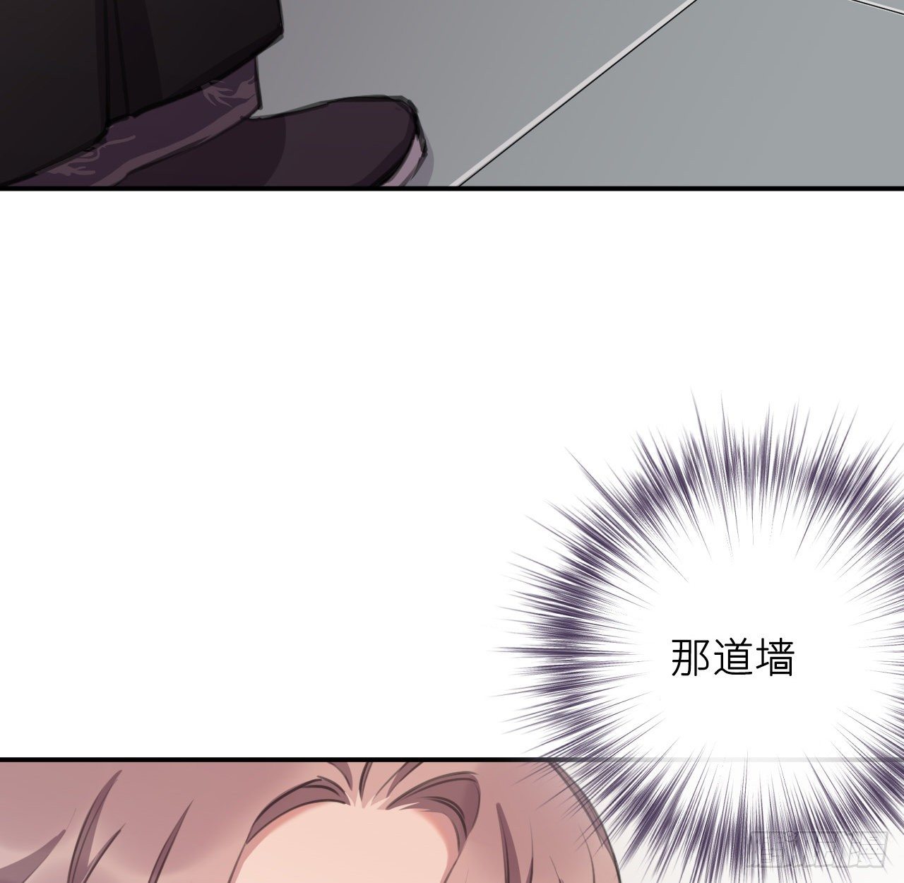 察觉心意19