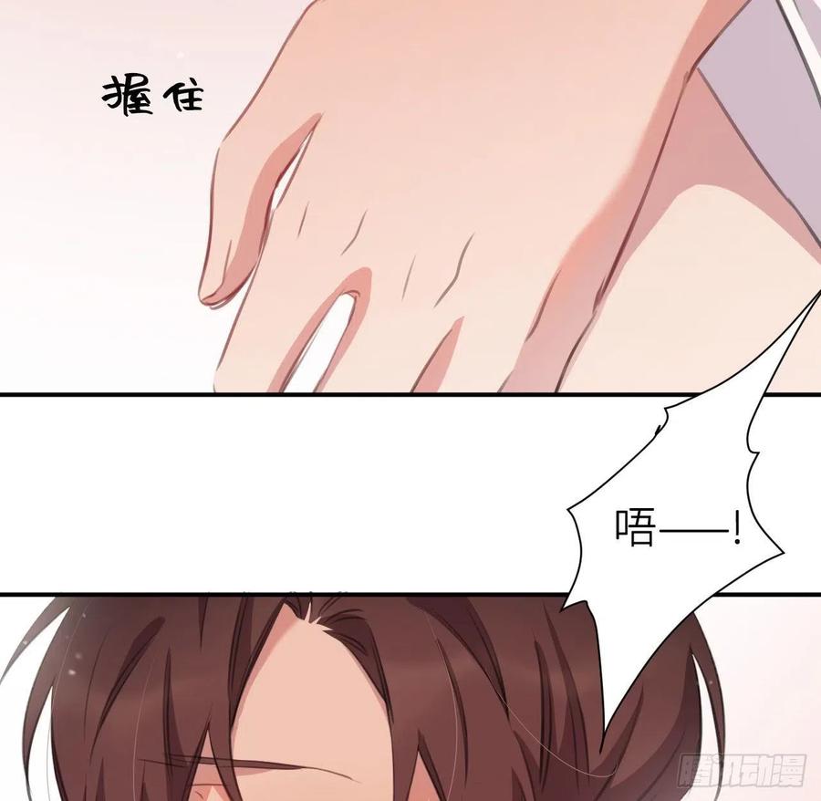 探花19