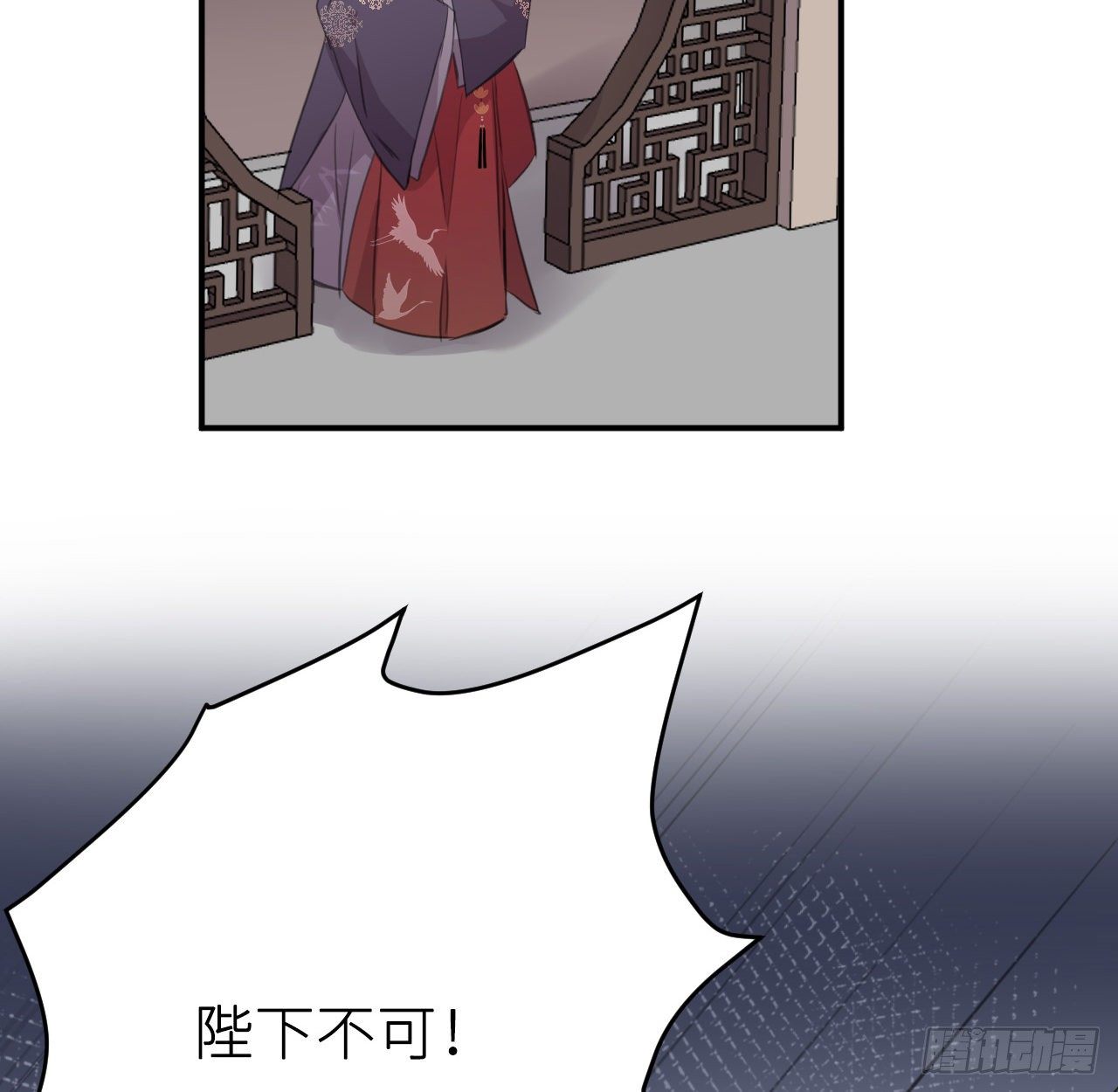 抱抱2