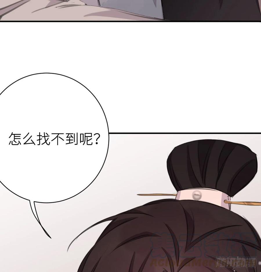 “犯罪”现场还原24