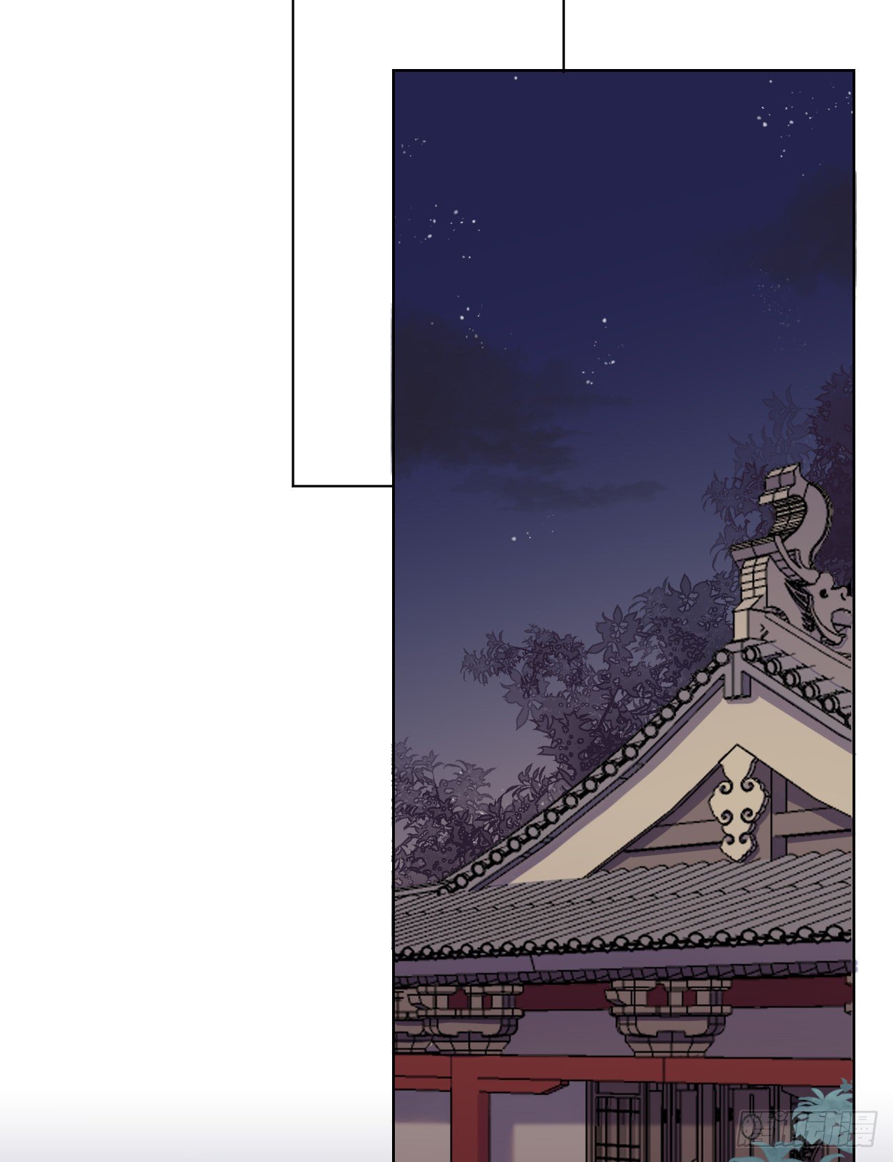 罚20