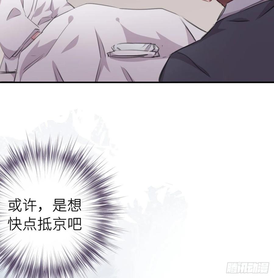 想他7