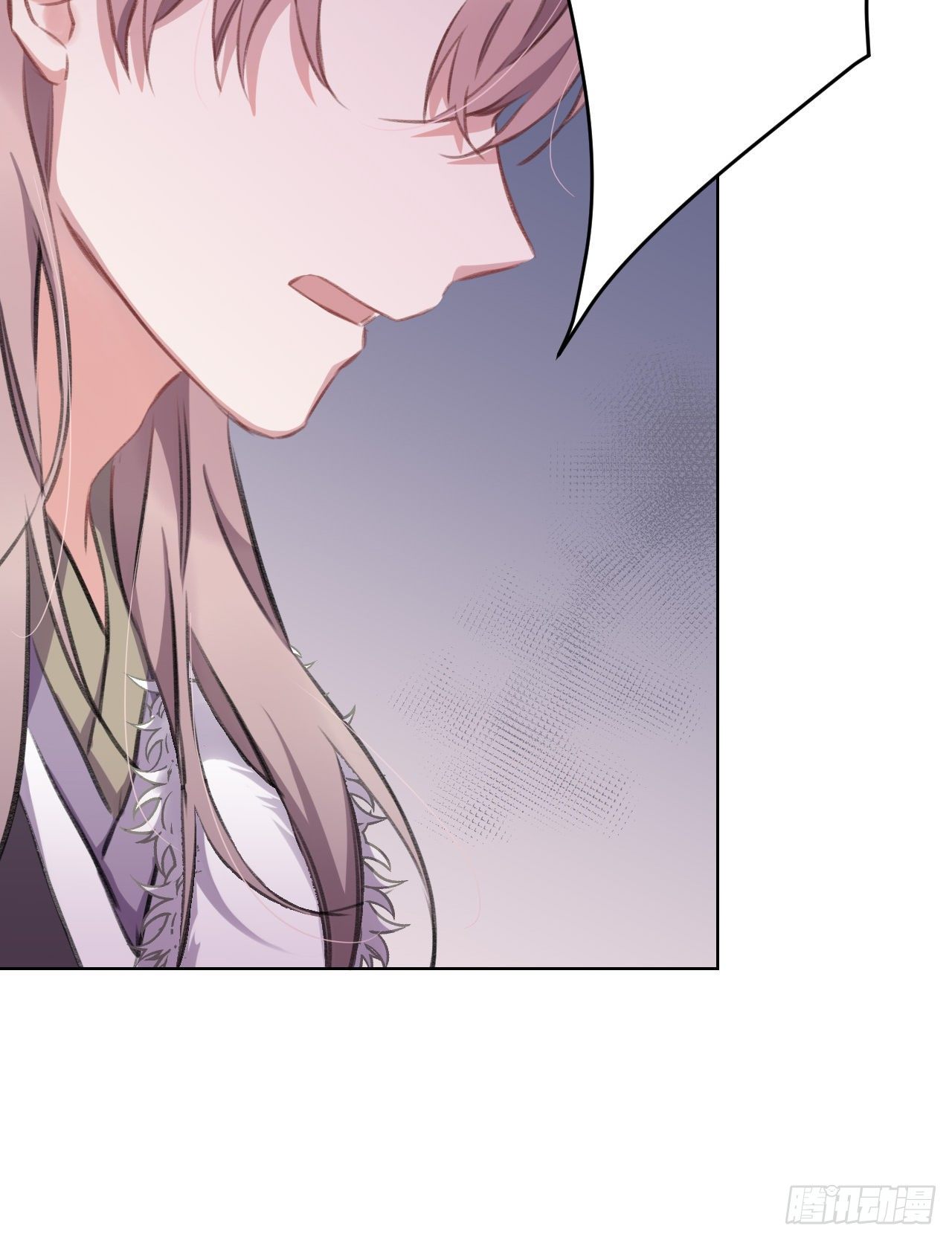 罚44