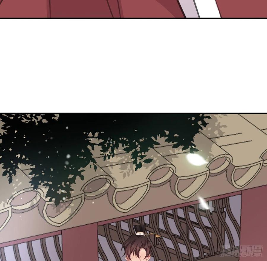 口嫌体直35