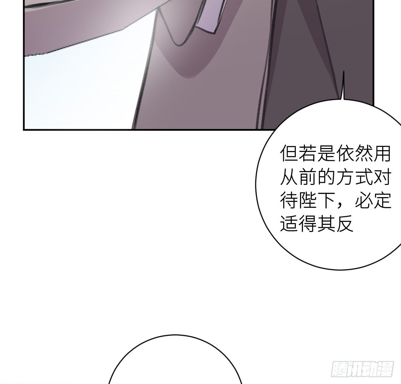 释然57
