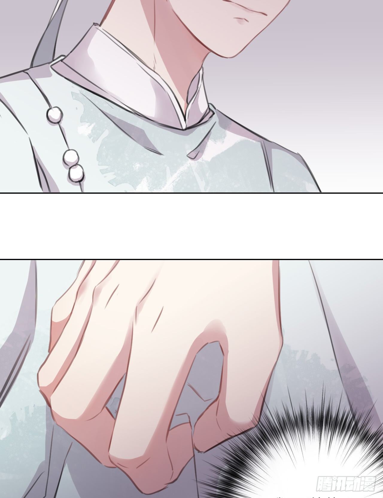 罚14