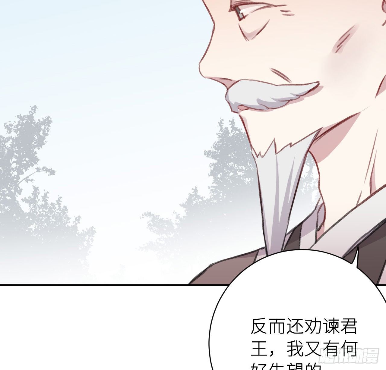 释然49